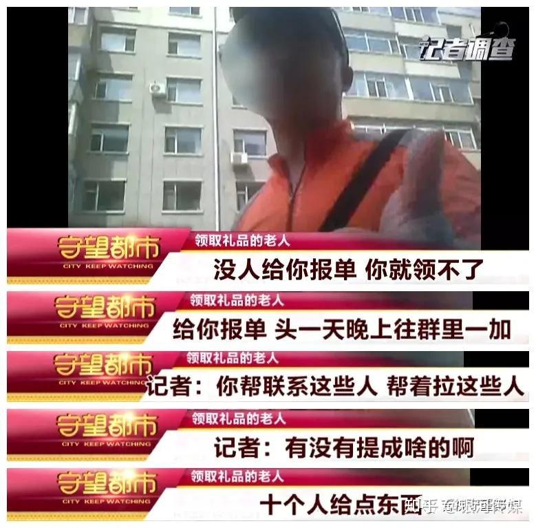 香港二四六免费资料开奖，揭秘神秘福利-第3张图片