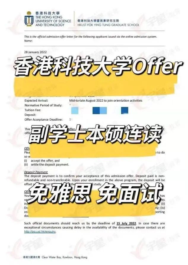 香港正版资料2023年资料查询香港正版资料2023年资料概览-第2张图片