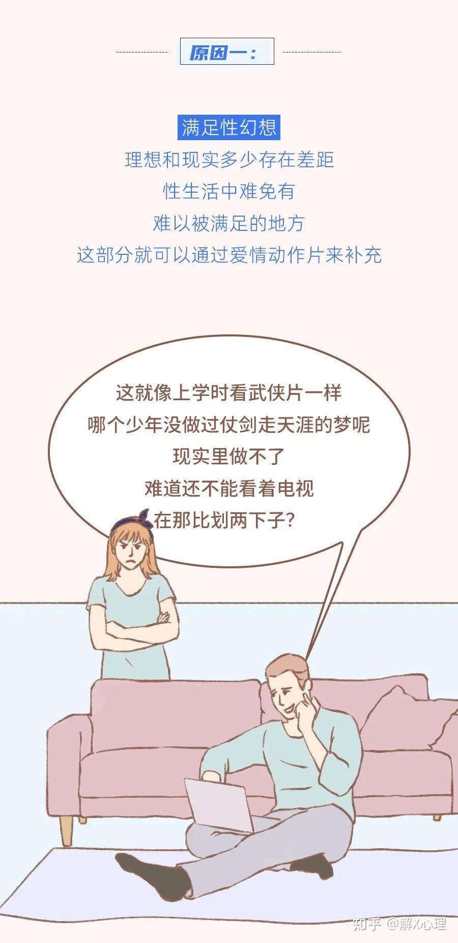 H片推荐网址H片推荐，精选优质影片推荐-第2张图片