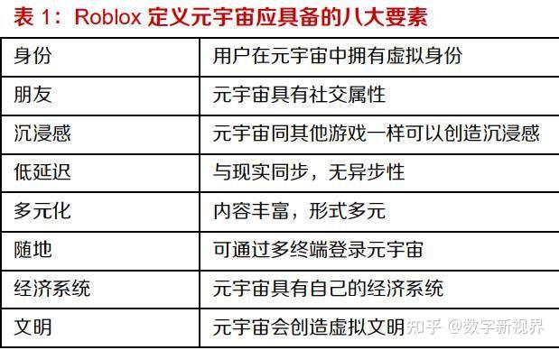 成人在线成人在线，探索数字时代的成人社交新世界