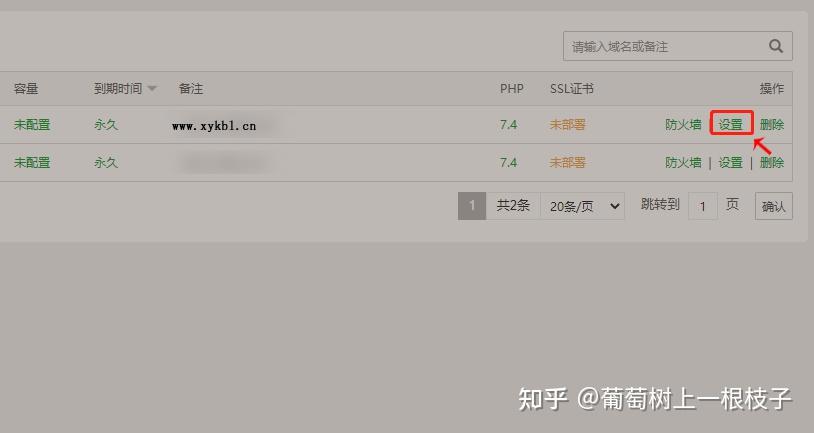 404黄台软件免费大全