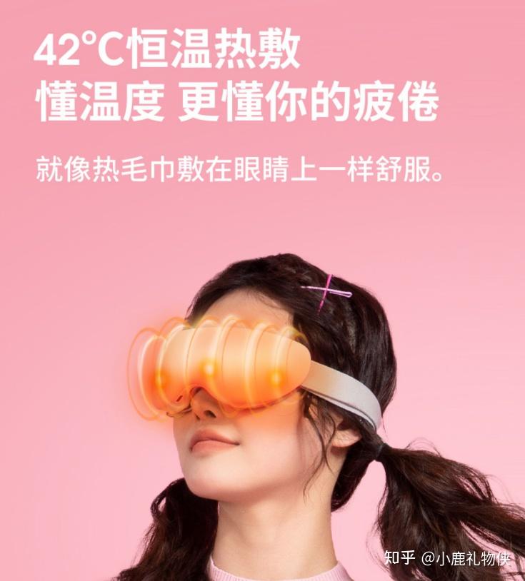 99热都是精品——品质生活的追求