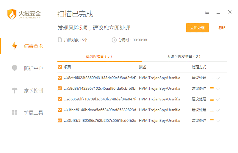 差差很痛app大全免费软件安全差差很痛app大全免费软件安全指南-第2张图片