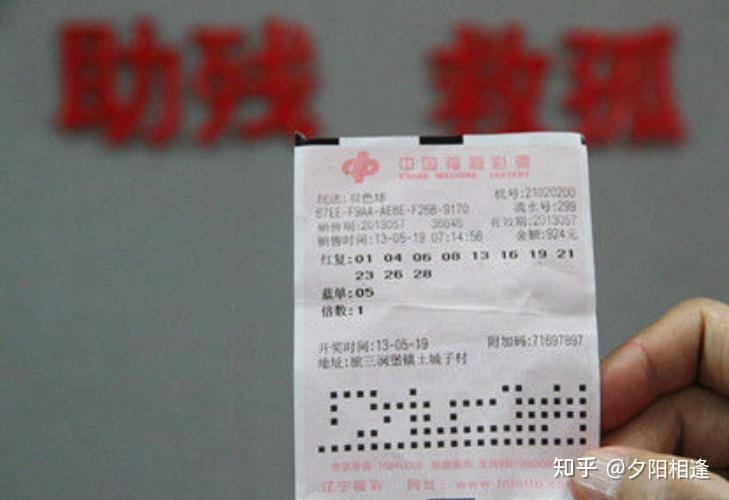 500彩票即时比分完场500彩票即时比分完场-第2张图片