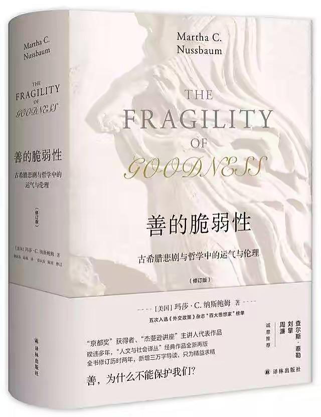 韩国伦理电影与苹果A片，探索道德与感官的交织-第2张图片