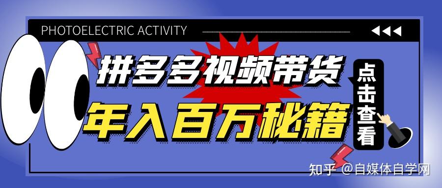 片多多视频免费观看电视剧软件正能量网站地址链接免费推荐-第3张图片
