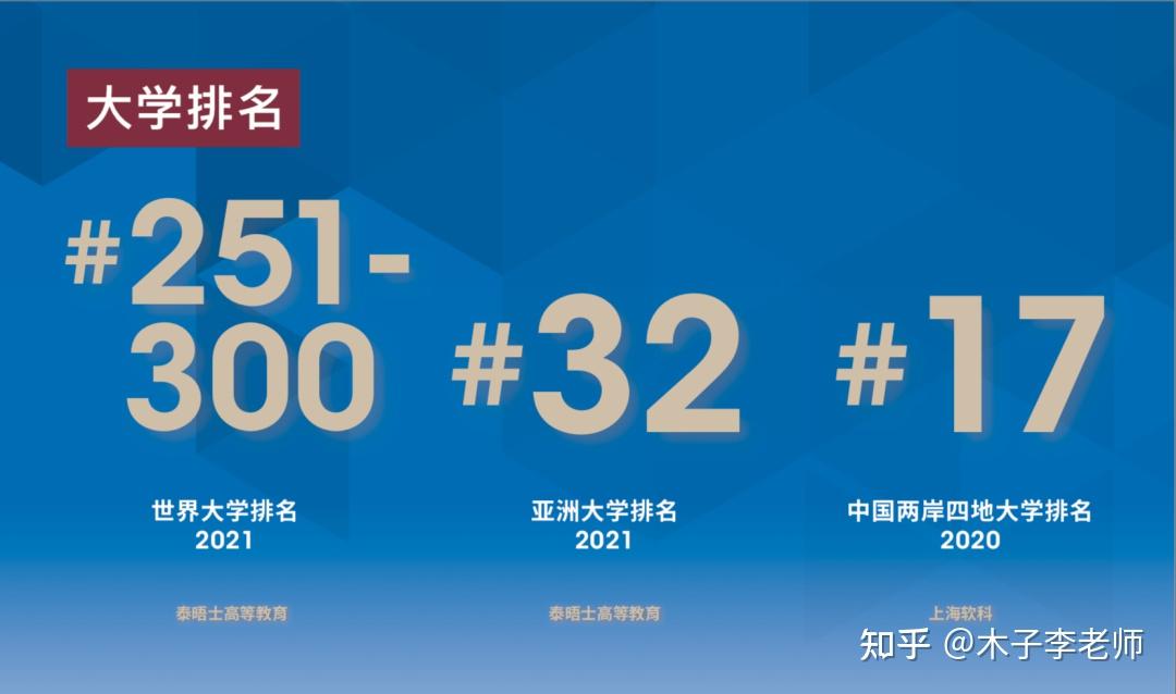 2022年今晚澳门开奖结果揭晓-第1张图片