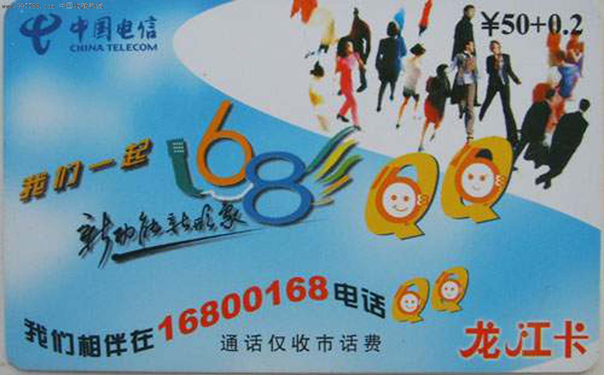 中文精品卡1卡2.卡3.卡4.中文精品卡系列介绍-第2张图片