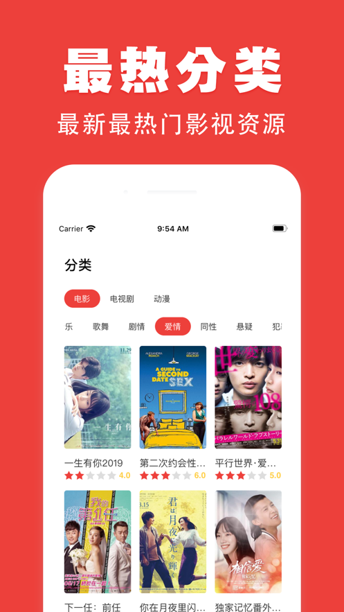 哔哩哔哩污无限制下载免费哔哩哔哩污无限制下载免费，探索无限制的下载乐趣