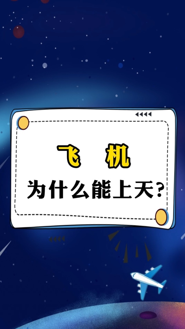 为什么B超越小越舒服免费-第2张图片
