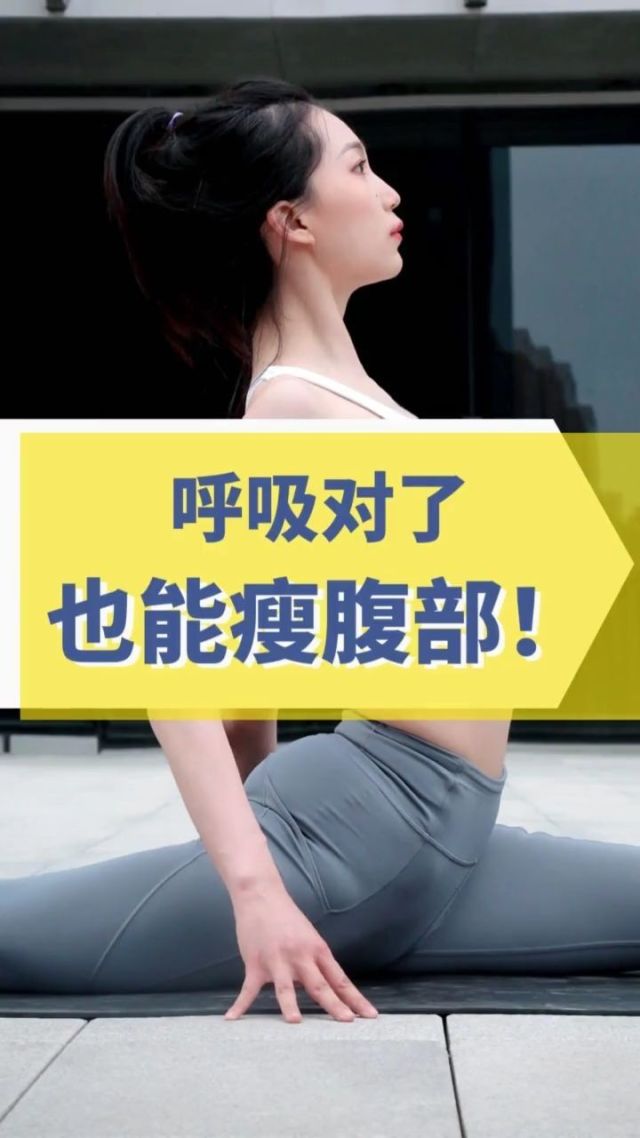 一边喘气一边说嗯的关键词文章
