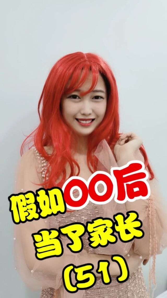 夹看学长的巨大的鸡，探索写作业的新境界-第2张图片