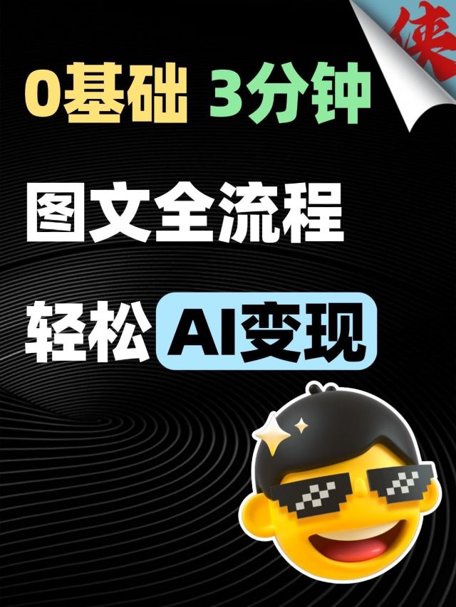 酷6视频下载变成啥了酷6视频下载，一键轻松获取高清视频