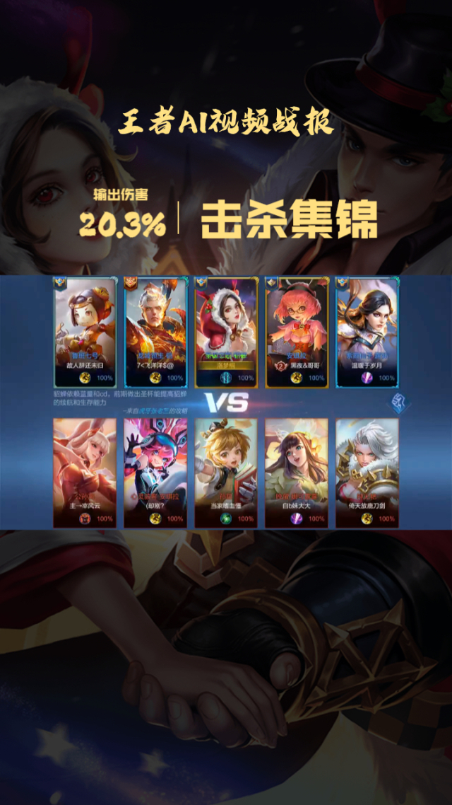 啦啦啦在线视频免费观看4啦啦啦在线视频免费观看-第3张图片