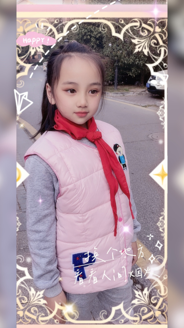 好朋友们的妈妈