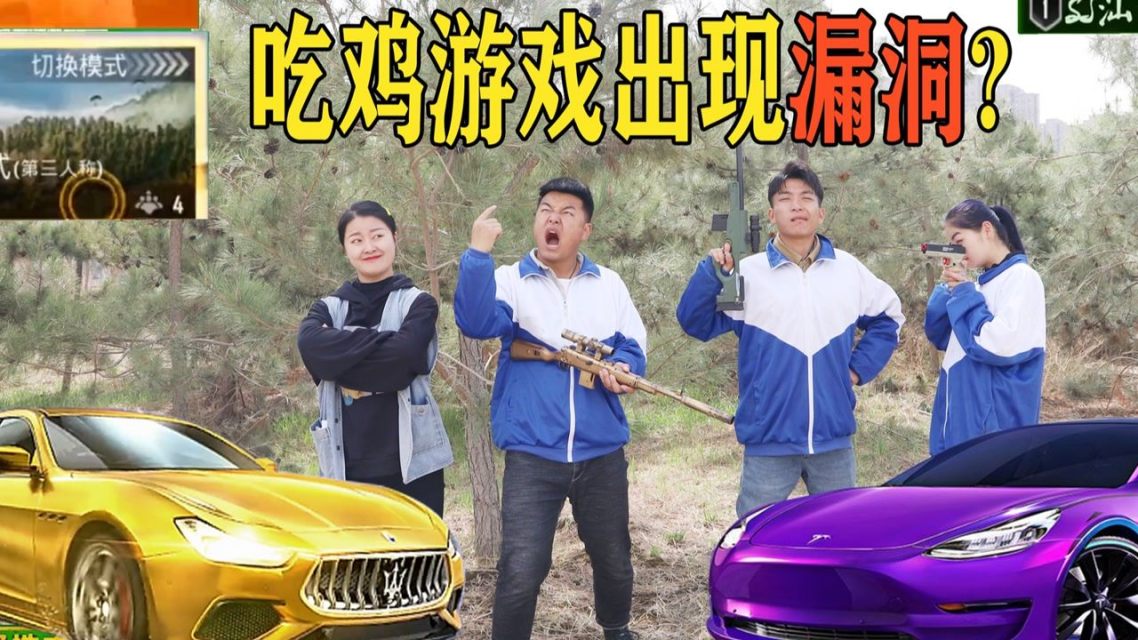 踢罐子游戏规则踢罐子，童年的快乐游戏