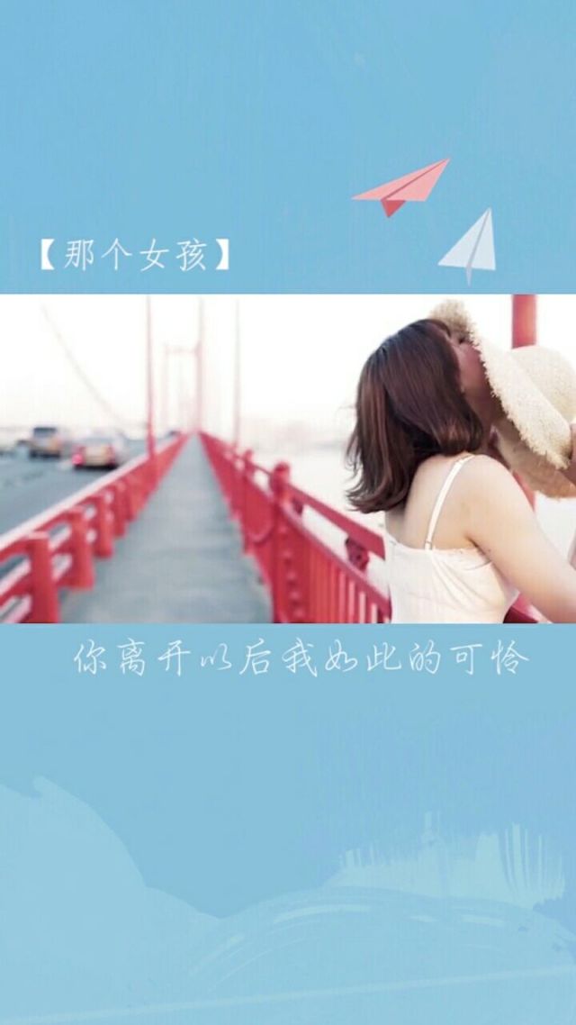 爱你我已不是幼稚的少年是什么歌名爱你我已不是幼稚的少年 - 歌曲介绍-第2张图片