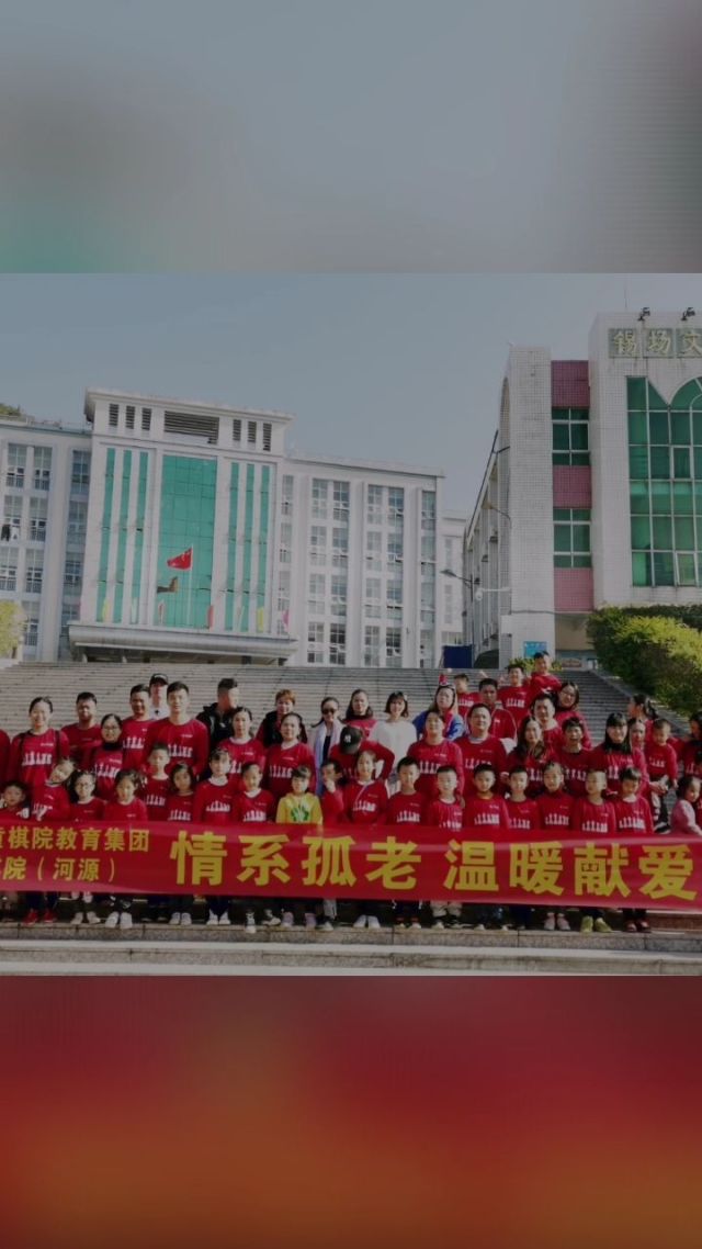 51cg1朝阳的热心群众51cg fun3朝阳热心群众51CG1，传递温暖与欢乐的使者