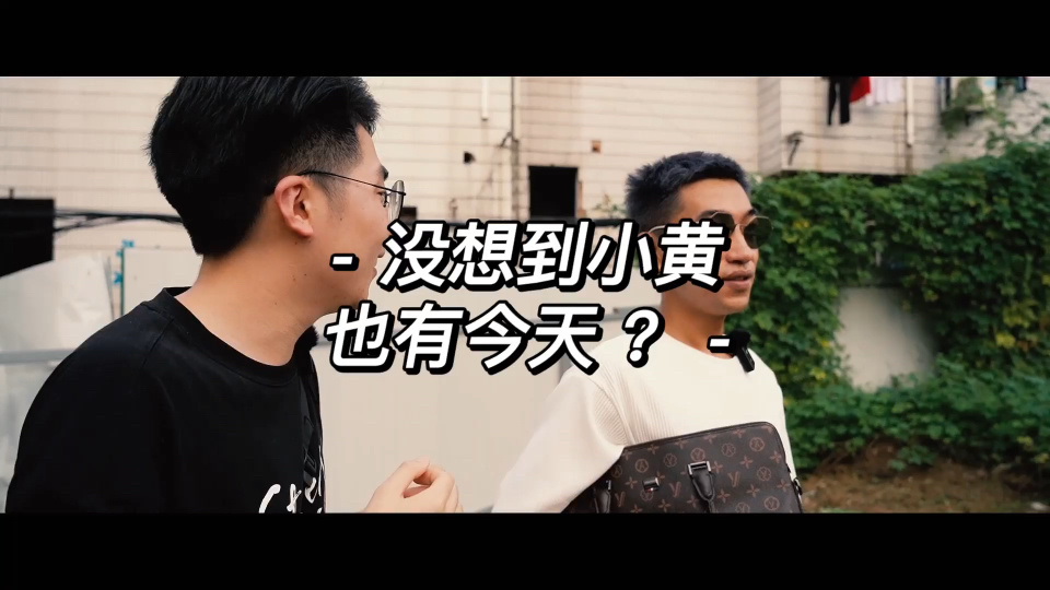 小黄视频免费观看小黄视频免费观看，探索视频娱乐的新篇章