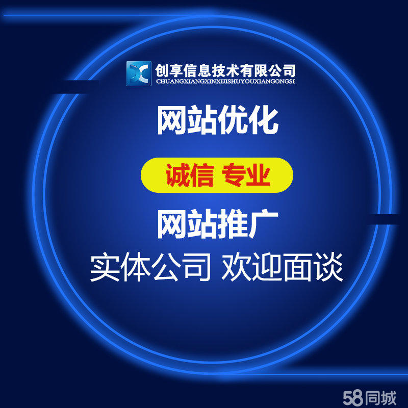 开车视频疼痛有声音免费软件APP教育网介绍