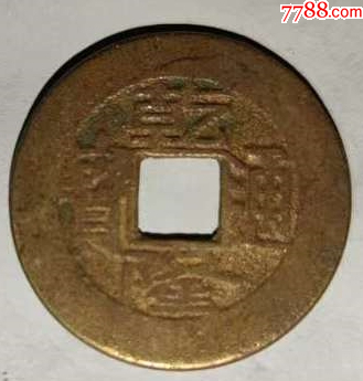 通宝网，便捷交易平台