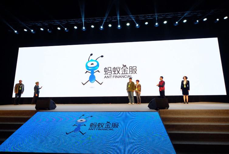 马云外滩峰会失言，误解与反思-第2张图片