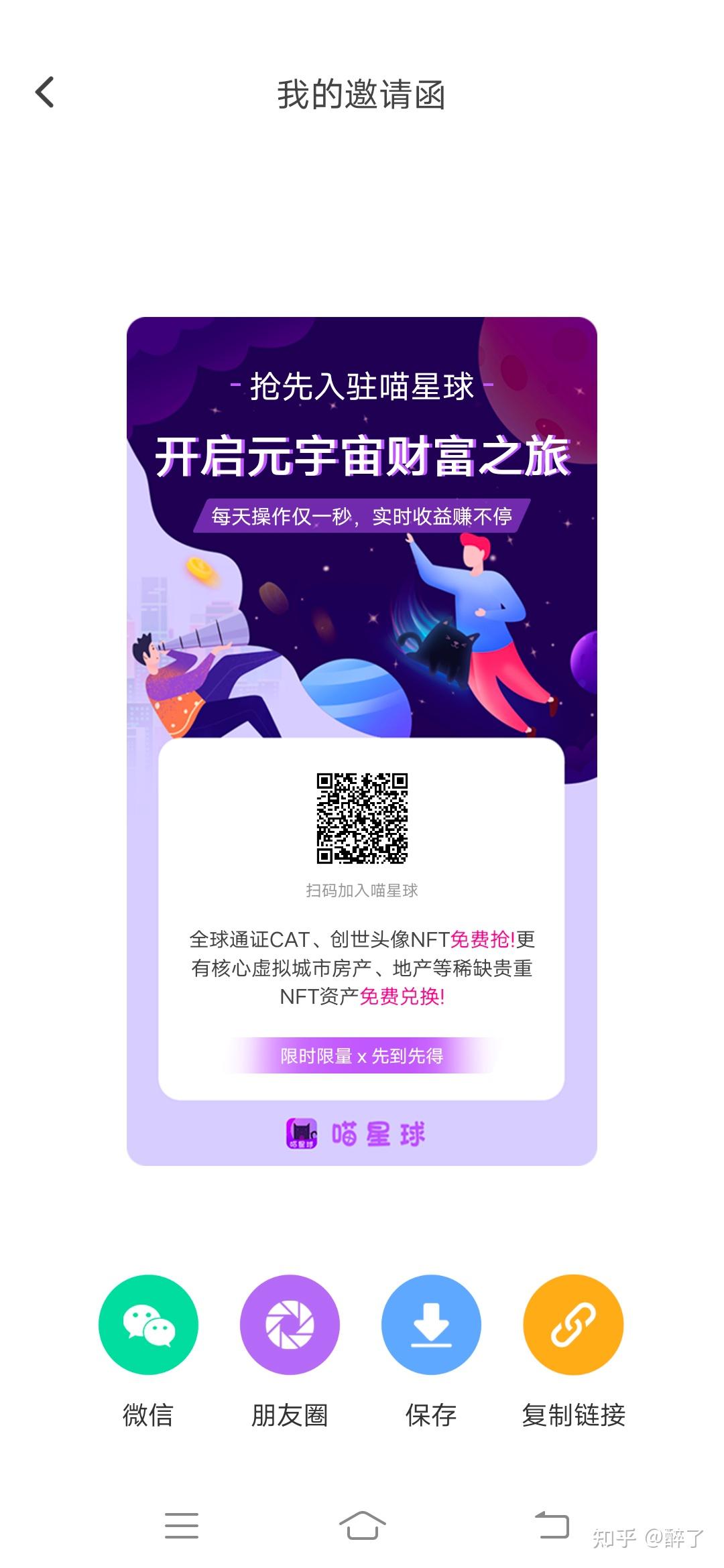 彩票计划官网彩票计划官网，开启你的财富之旅-第2张图片