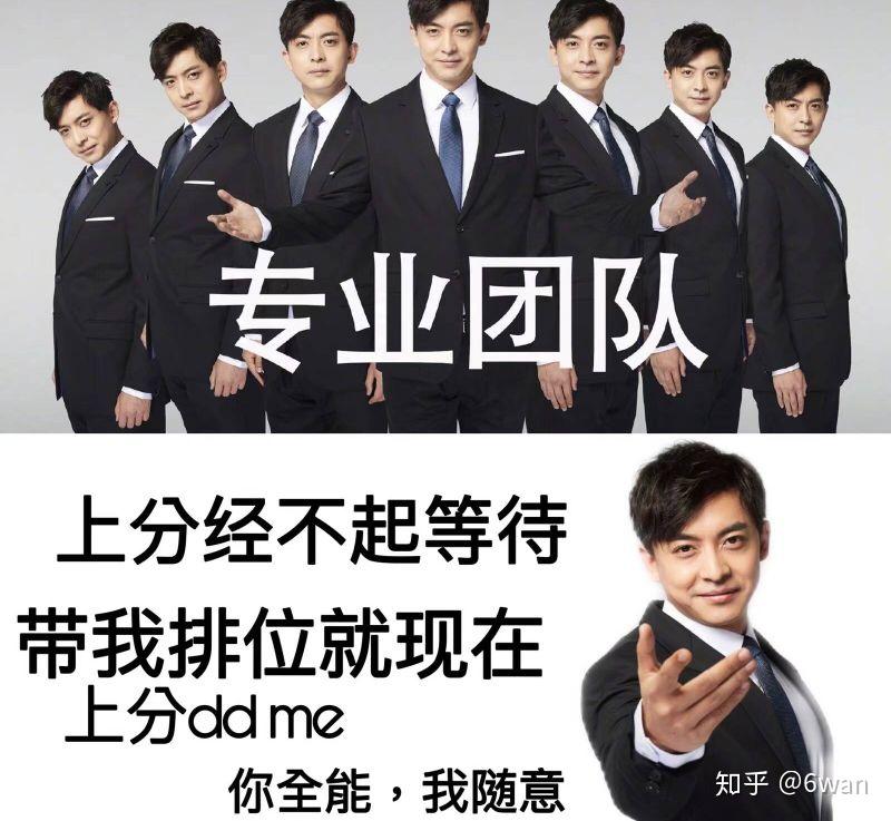 代练猫打手版代练猫，代练服务的新选择-第2张图片