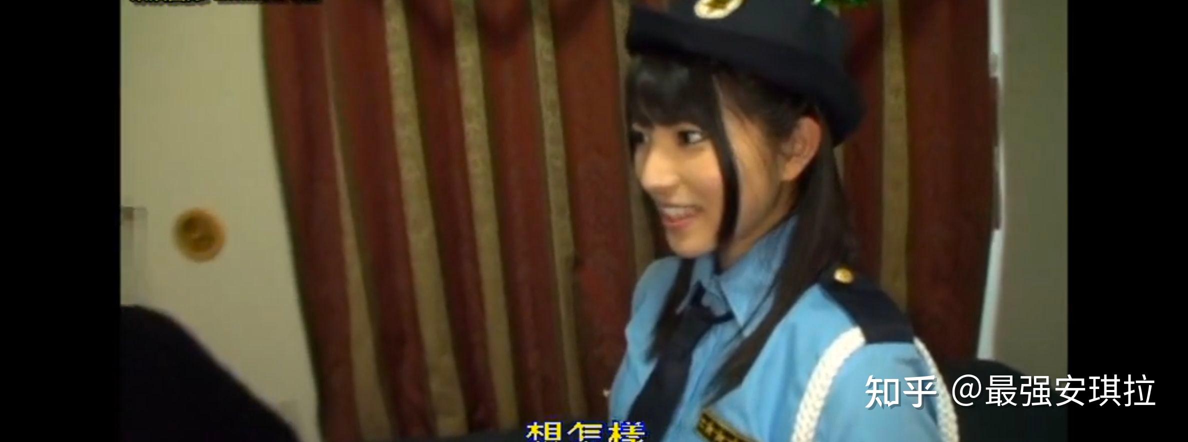 上原亚衣与下马