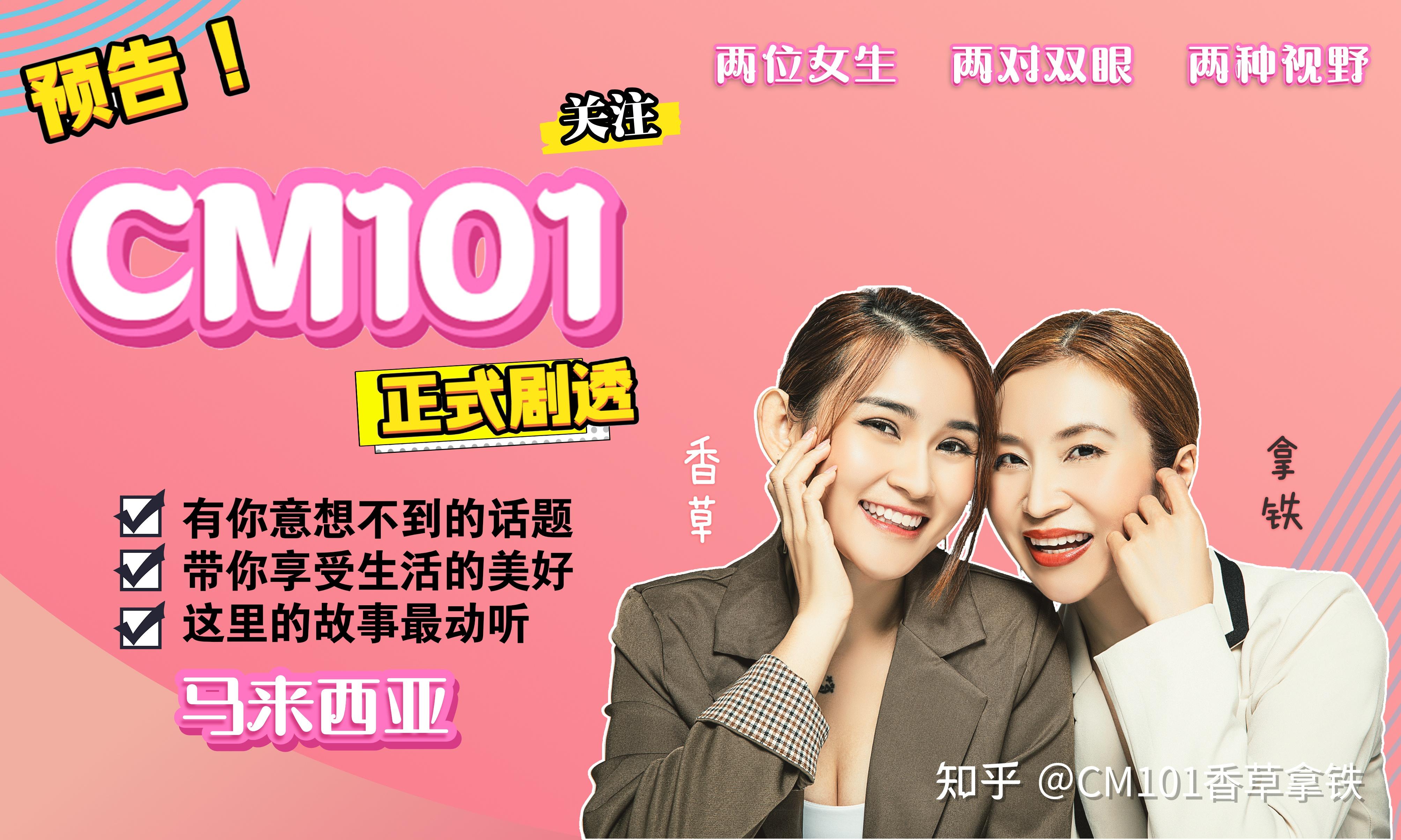 美国成人频道，探索成人文化的多元与魅力-第3张图片