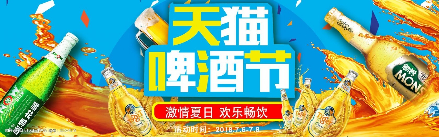600图库大全免费资料图2025626969澳门资料大全版-第1张图片