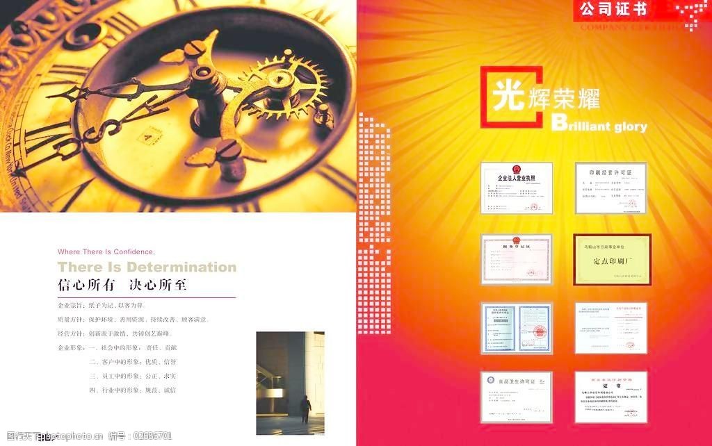 港京印刷图库港京印刷图库，艺术与技术的交汇之地-第2张图片