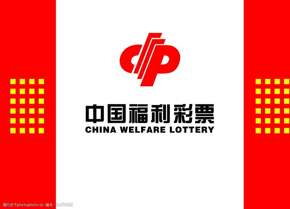天空彩与天下彩票同行-第1张图片