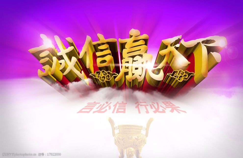 9944CC天下赢9944CC天下赢，把握机遇，成就未来-第3张图片