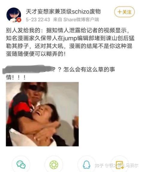 久草在现久草在现