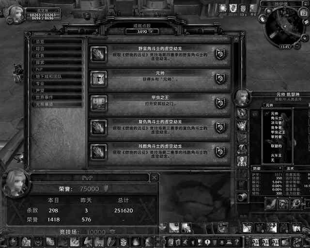 wow怎么退工会如何退工会？从WOW的视角解析