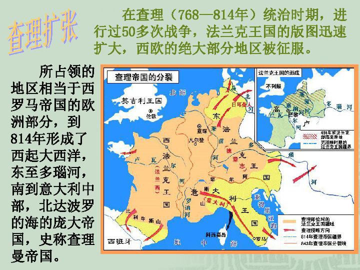 欧亚专线欧洲WMY欧亚专线欧洲WMY，连接贸易与文化的桥梁