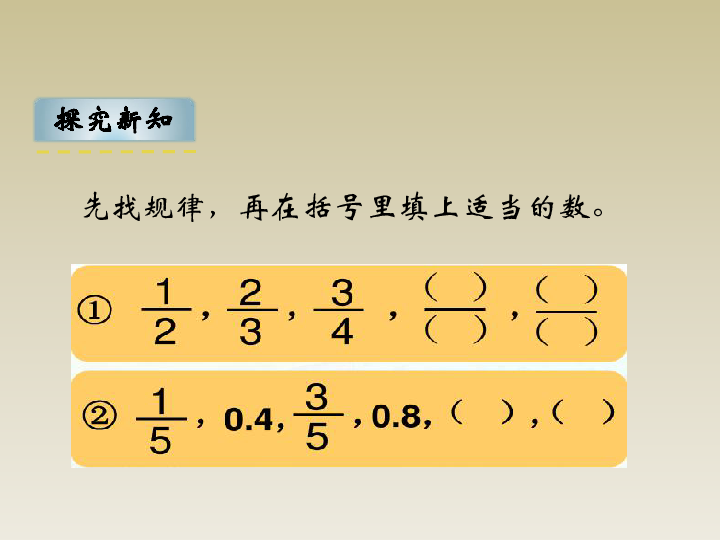 49码开特无错过规律探索49码开特无错过规律-第3张图片