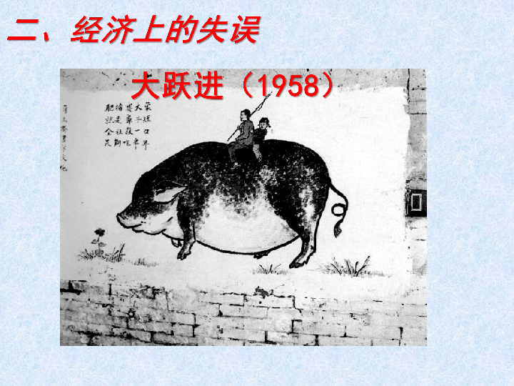 关于1122.com的探索与解析-第3张图片