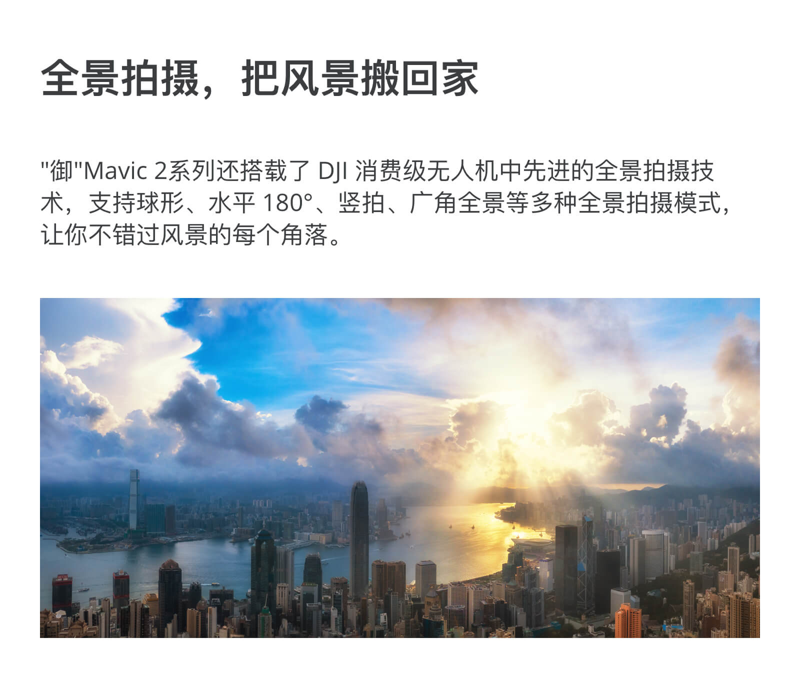 俄罗斯Zoom人与Zoom2区别俄罗斯ZOOM人与Zoom，跨越时空的交流使者
