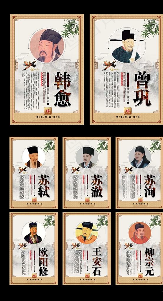 八大胜注册，开启您的创业之路-第2张图片