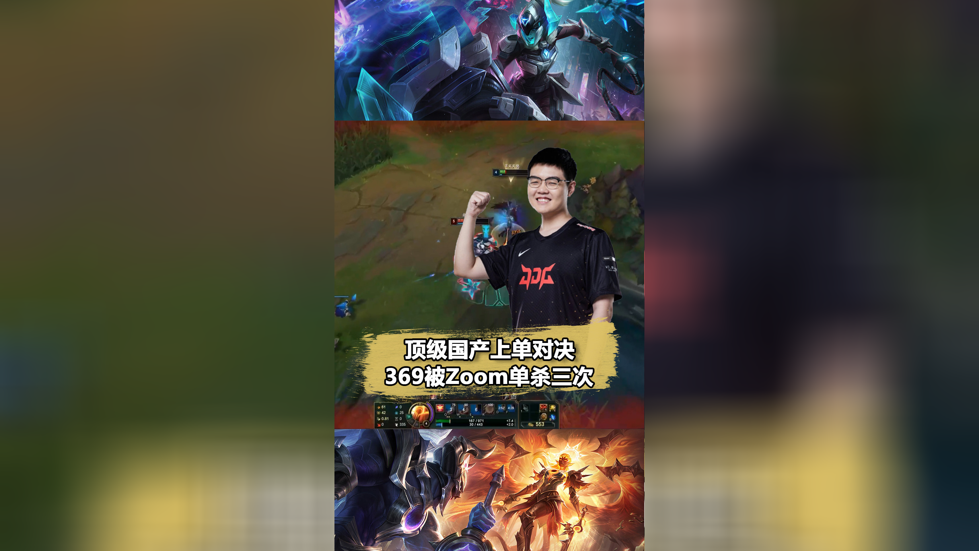 人C交马，Zoom的神奇之旅-第2张图片
