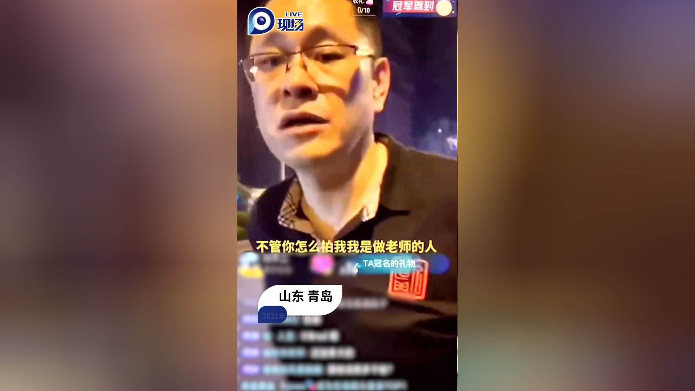 我想要可不可以想CB了可以C我吗？-第2张图片