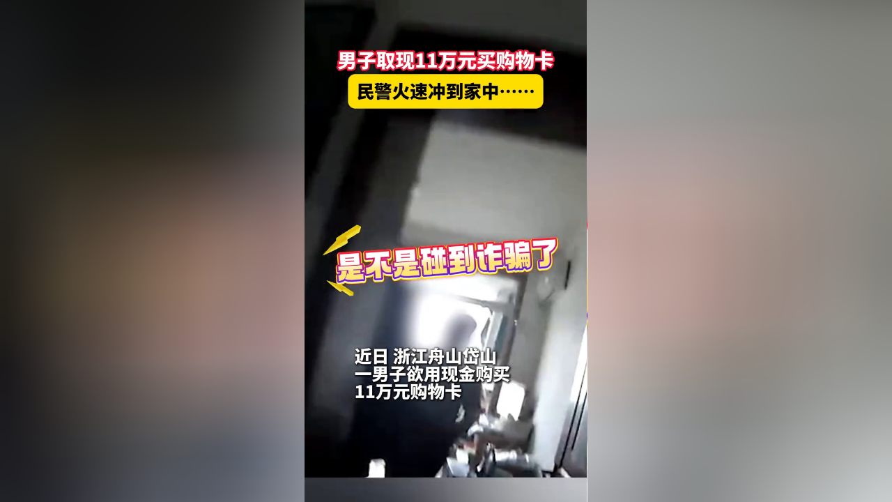A卡一卡二乱码新区免费体验-第1张图片