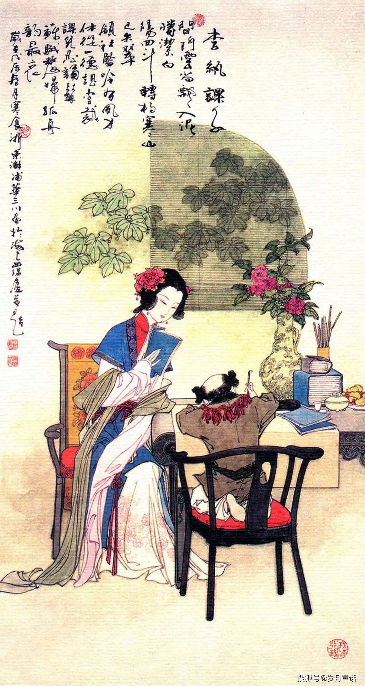 出水芙蓉是指什么意思生肖出水芙蓉，是一种文学形象或象征，通常用来形容美丽、清新、娇艳的花朵。这个词语在古代文学、诗歌、绘画等领域中有着丰富的内涵和象征意义。