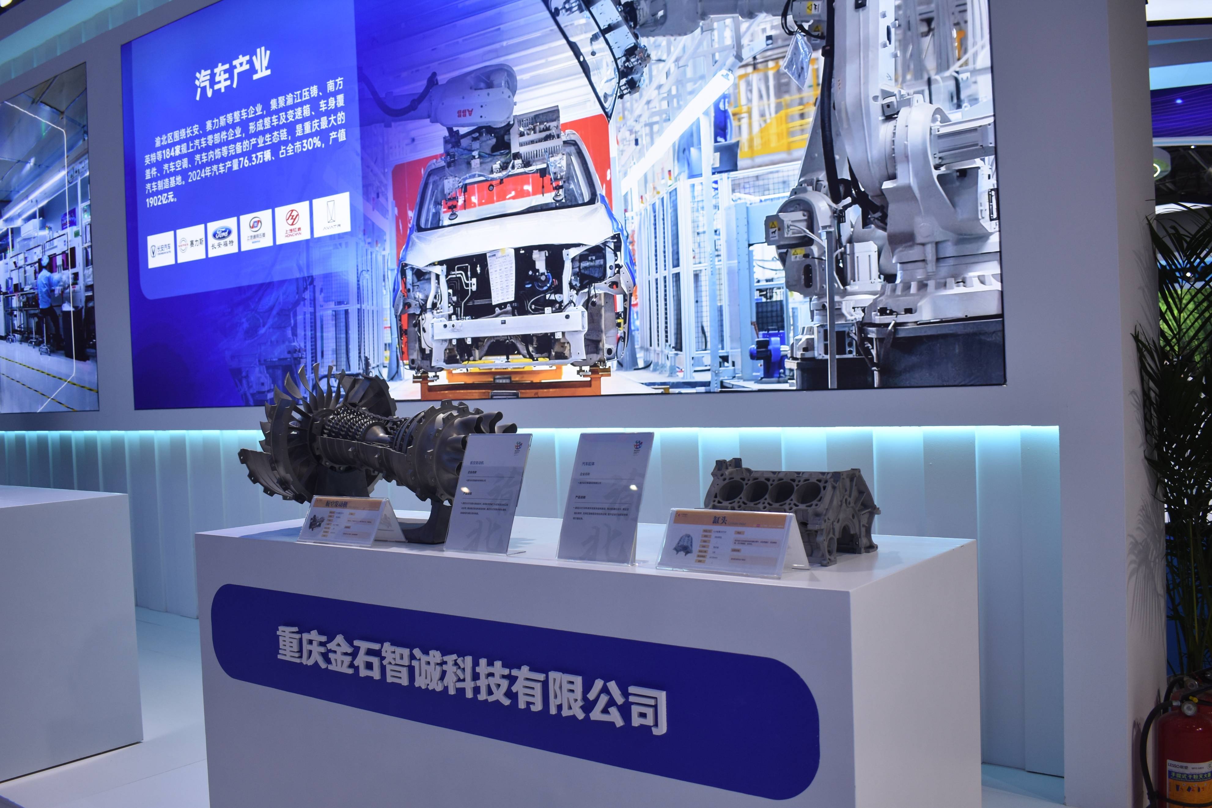 3D动力，引领未来科技的新篇章-第2张图片