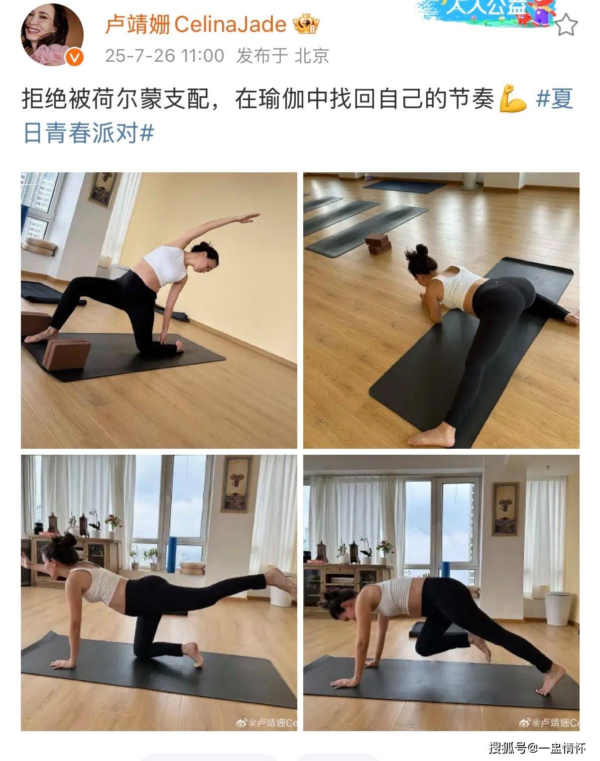 怀孕大肚子做疯狂运动要生视频怀孕大肚子做疯狂运动要生-第3张图片