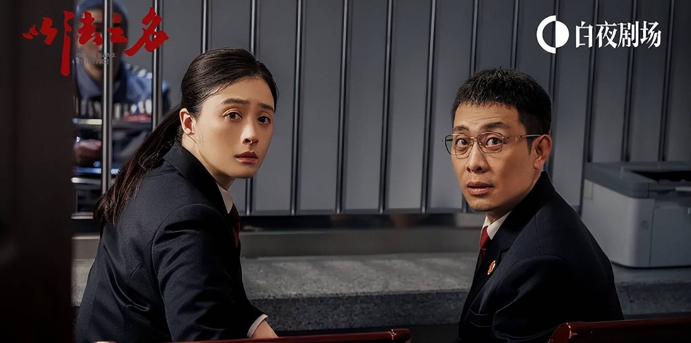 国产剧情在线观看免费全集电视剧国产剧情，品质与创新的双重魅力-第3张图片