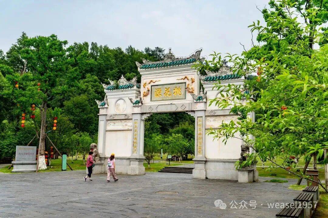 常德桃花源景区常德桃花源之旅-第2张图片