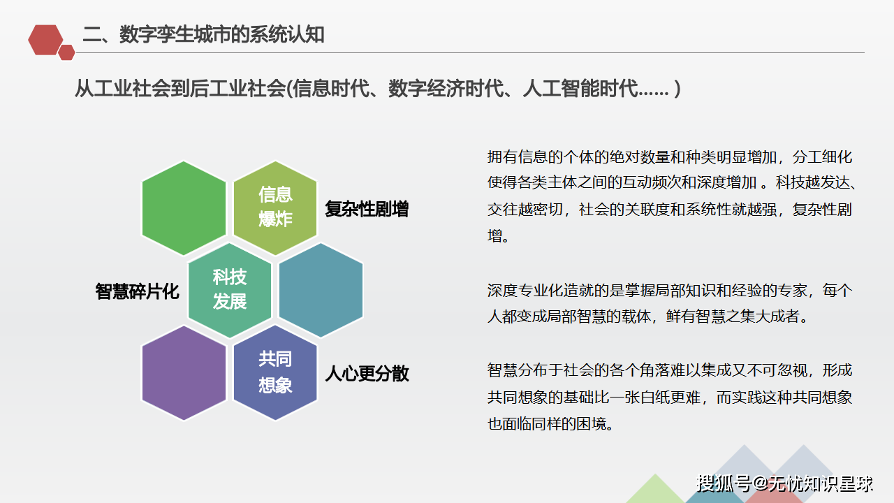 568.com568.com，引领数字化新时代-第3张图片